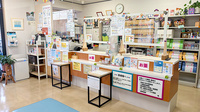 すず薬局ぬまた店の受付/カウンター
