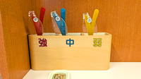 すず薬局ぬまた店のフリーサービス