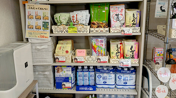 すず薬局ぬまた店の飲食物