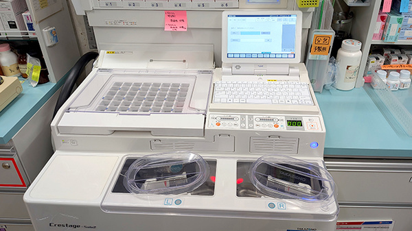 すず薬局ぬまた店の調剤器具