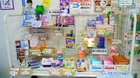 あやめ薬局　駅前店の一般医薬品