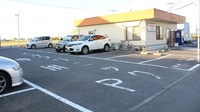 すず薬局　桜が丘店の駐車場
