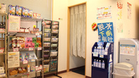 すず薬局　桜が丘店のお手洗い
