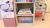 すず薬局　桜が丘店の書籍