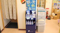 すず薬局　桜が丘店の飲食物