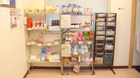 すず薬局　桜が丘店の雑貨品