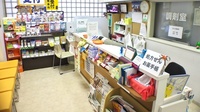 すず薬局　仙台パークビル店の受付/カウンター