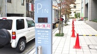すず薬局　仙台パークビル店の駐車場