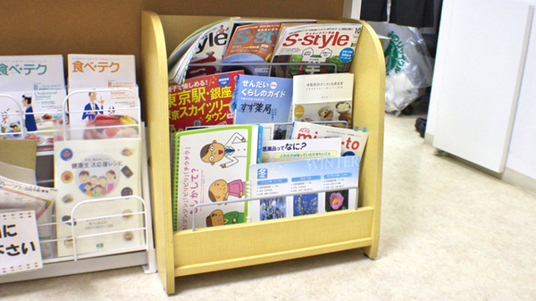 すず薬局　仙台パークビル店の書籍