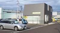 すず薬局　六丁の目店の駐車場