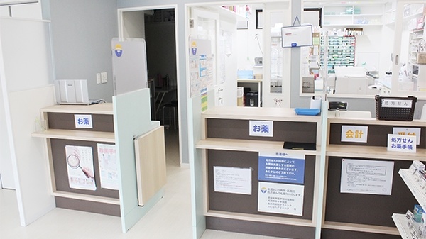 すず薬局　井口店の受付/カウンター