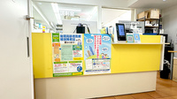 すず薬局　大町店の受付/カウンター