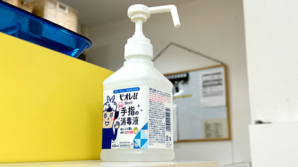 すず薬局　大町店の感染予防対策