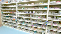 すず薬局　大町店の薬棚