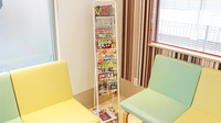 すず薬局　中央本町店の書籍