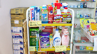 すず薬局　高清水店の雑貨品