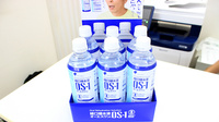 すず薬局　高清水店の飲食物