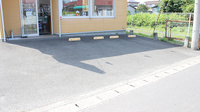 すず薬局　高清水店の駐車場