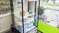 スター薬局の雑貨品