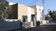 すず薬局　守谷店の外観