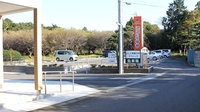 すず薬局　守谷店の駐車場