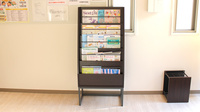 すず薬局　守谷店の冊子