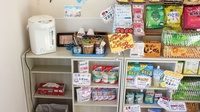すず薬局　境町店のフリーサービス