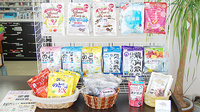 すばる薬局　塚沢店の雑貨品