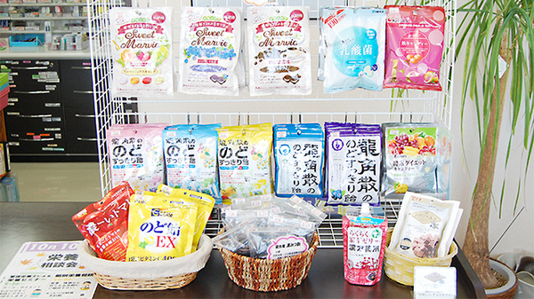 すばる薬局　塚沢店の雑貨品