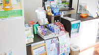 すばる薬局　塚沢店の受付/カウンター