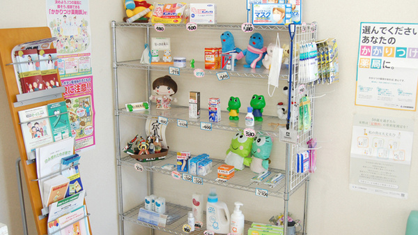 すばる薬局の一般医薬品