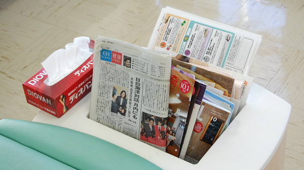 すばる薬局の書籍