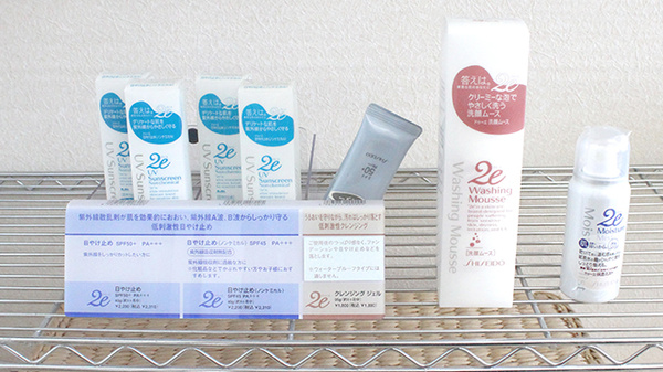 すばる薬局の化粧品