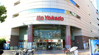 セキ薬局　イトーヨーカドー久喜店の外観