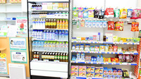 セキ薬局　イトーヨーカドー久喜店の雑貨品