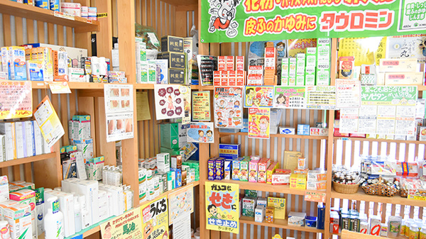 一般医薬品