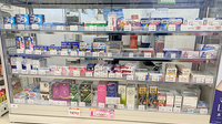 マルエ薬局　高崎箕郷店の一般医薬品