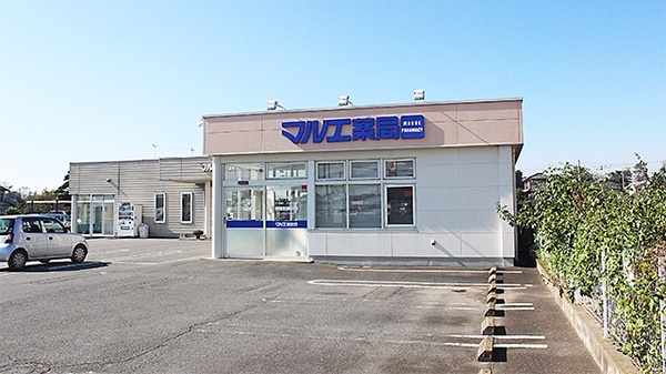 マルエ薬局　樋越店の駐車場