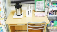 マルエ薬局　樋越店のフリーサービス