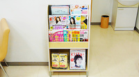 マルエ薬局　樋越店の書籍