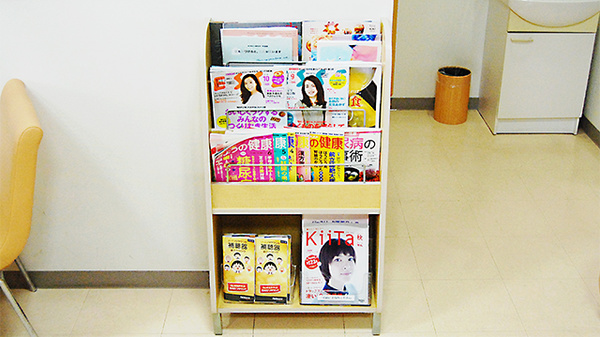 マルエ薬局　樋越店の書籍