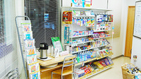 マルエ薬局　樋越店の雑貨品