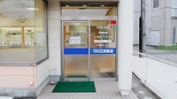 マルエ薬局　センター店の入口