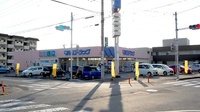 マルエ薬局　高崎小八木店の駐車場
