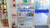 マルエ薬局　高崎小八木店の一般医薬品
