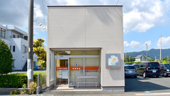 三ケ日ドリーム薬局の外観