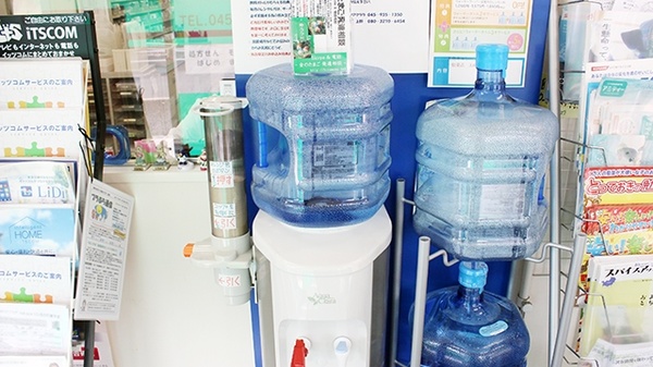 昭和調剤薬局のフリーサービス