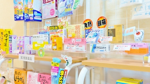はな薬局　南田辺店の一般医薬品