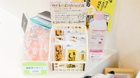 はな薬局　南田辺店の雑貨品