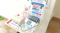 はな薬局　南田辺店の血圧計